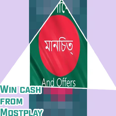 Mostplay bangladesh